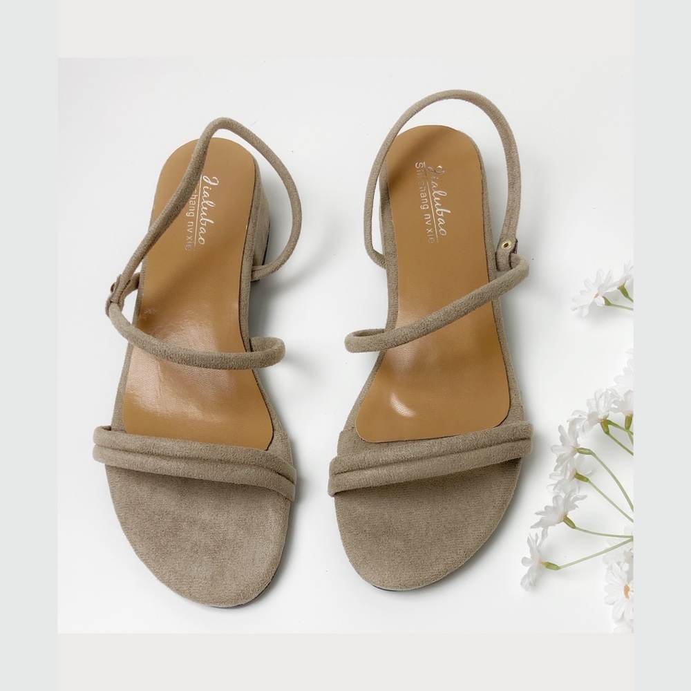 Nude slip on sandals